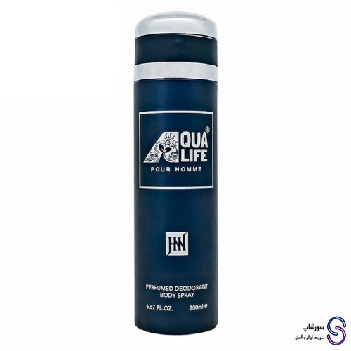 اسپری بولگاری آکوا پور هوم مردانه جانوین جکوینز حجم۲۰۰میل Bvlgari Aqua Pour Homme