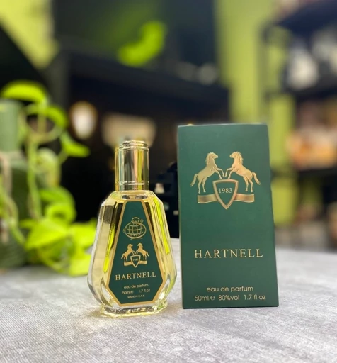 عطر ادکلن مارلی هالتان فراگرنس ورد 50 میل Marly Haltane Fragrance world