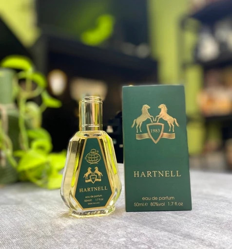 عطر ادکلن مارلی هالتان فراگرنس ورد 50 میل Marly Haltane Fragrance world